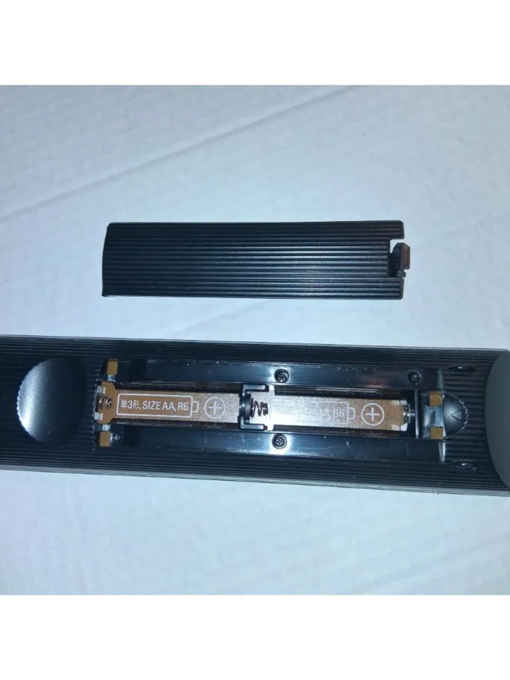 Sony this remote